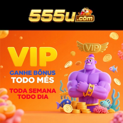 555U Rebate
